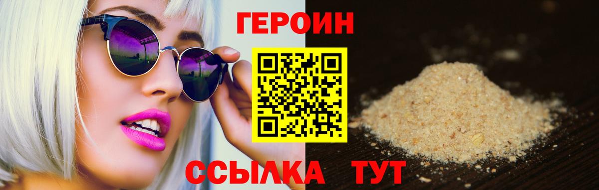 LSD-25  Гашиш  Канабис  МДМА  Гашиш  Краснотурьинск  Вход с VPN  Кокаин  МЕФ   КЕТАМИН  Сколько стоит 