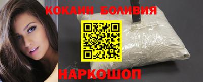 прущие грибы Будённовск