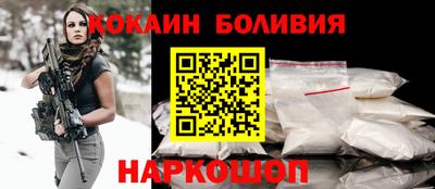 стафф Бугуруслан