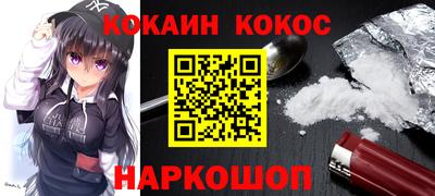 гидропоника Бузулук