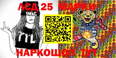 прущие грибы Будённовск