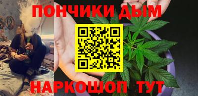 стафф Бугуруслан