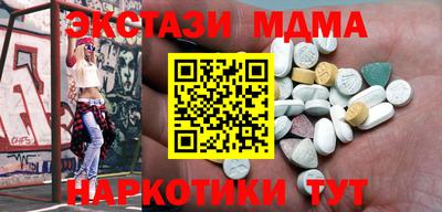 гидропоника Бузулук