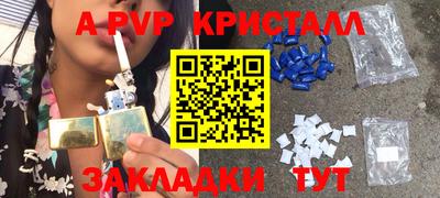гидропоника Бузулук