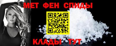 гидропоника Бузулук