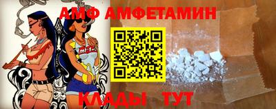стафф Бугуруслан