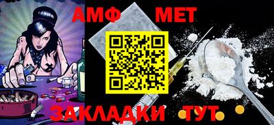 гидропоника Бузулук