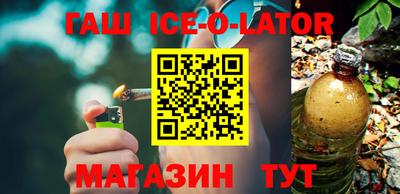 гидропоника Бузулук